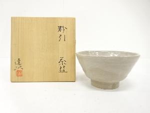 加藤達次造　粉引　御題「風」　茶碗